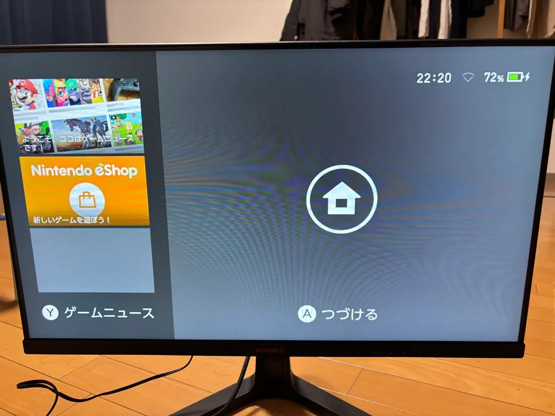 2026年最新】KOORUI 24e4の人気アイテム - メルカリ