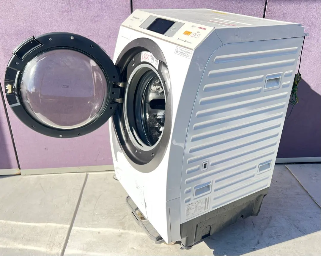 2026年最新】na-vx9600の人気アイテム - メルカリ