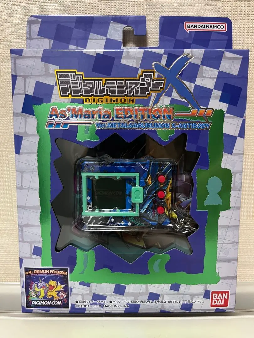 2026年最新】デジタルモンスターx as mariaの人気アイテム - メルカリ