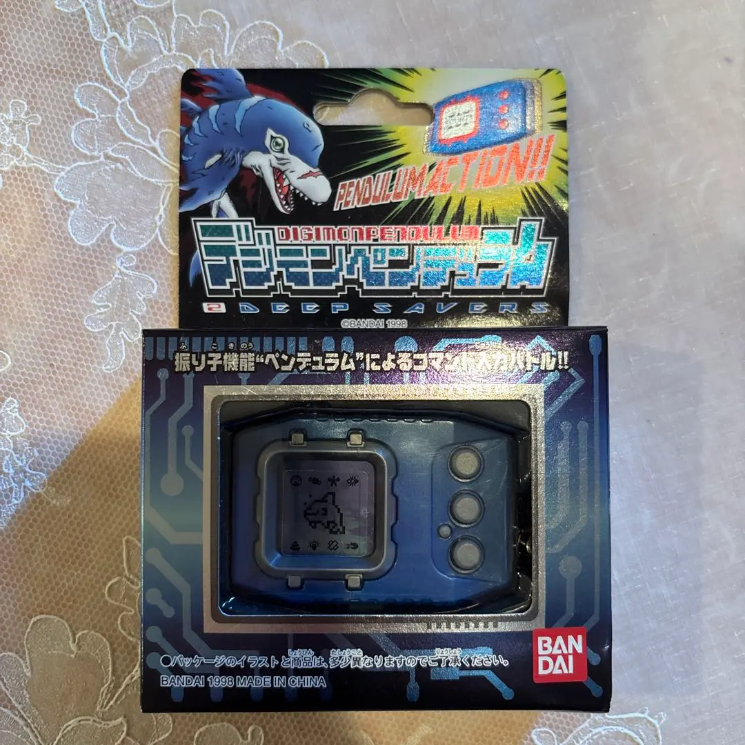 2026年最新】デジモンペンデュラム ディープセイバーの人気アイテム