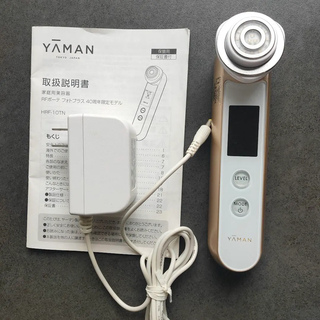 2026年最新】yaman 40thの人気アイテム - メルカリ