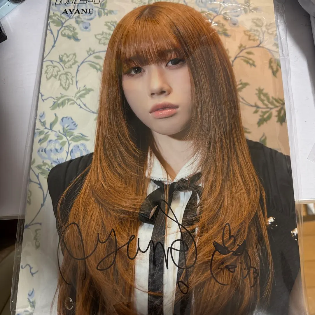 2026年最新】高見文寧 サインの人気アイテム - メルカリ