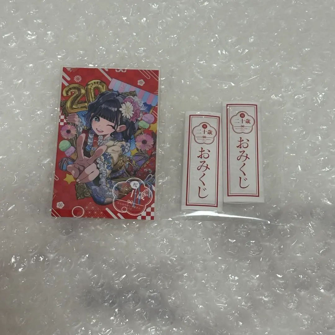 2026年最新】ILIFE あいす 生誕 ブロマイドの人気アイテム - メルカリ