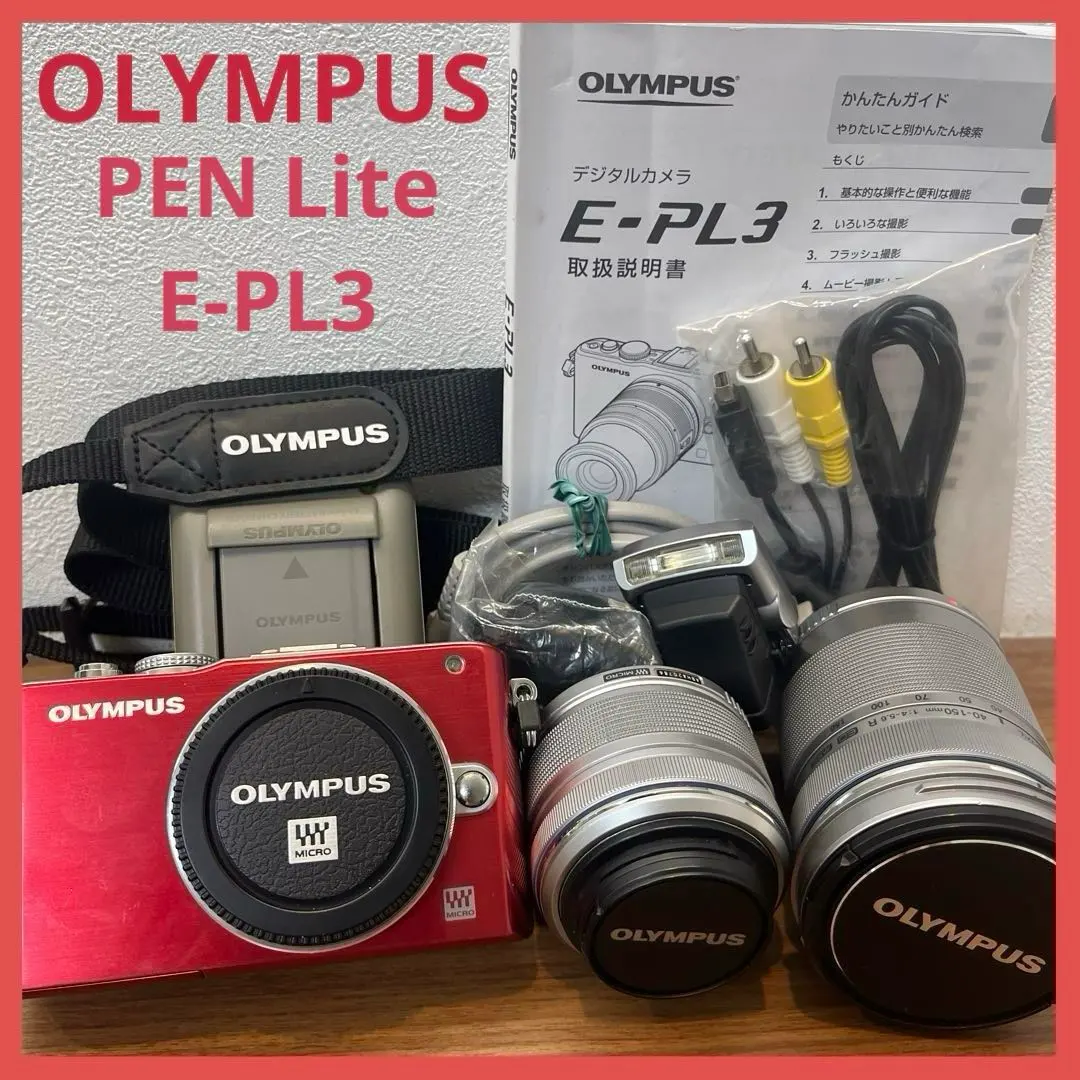 2026年最新】olympus e-pl3 ケースの人気アイテム - メルカリ