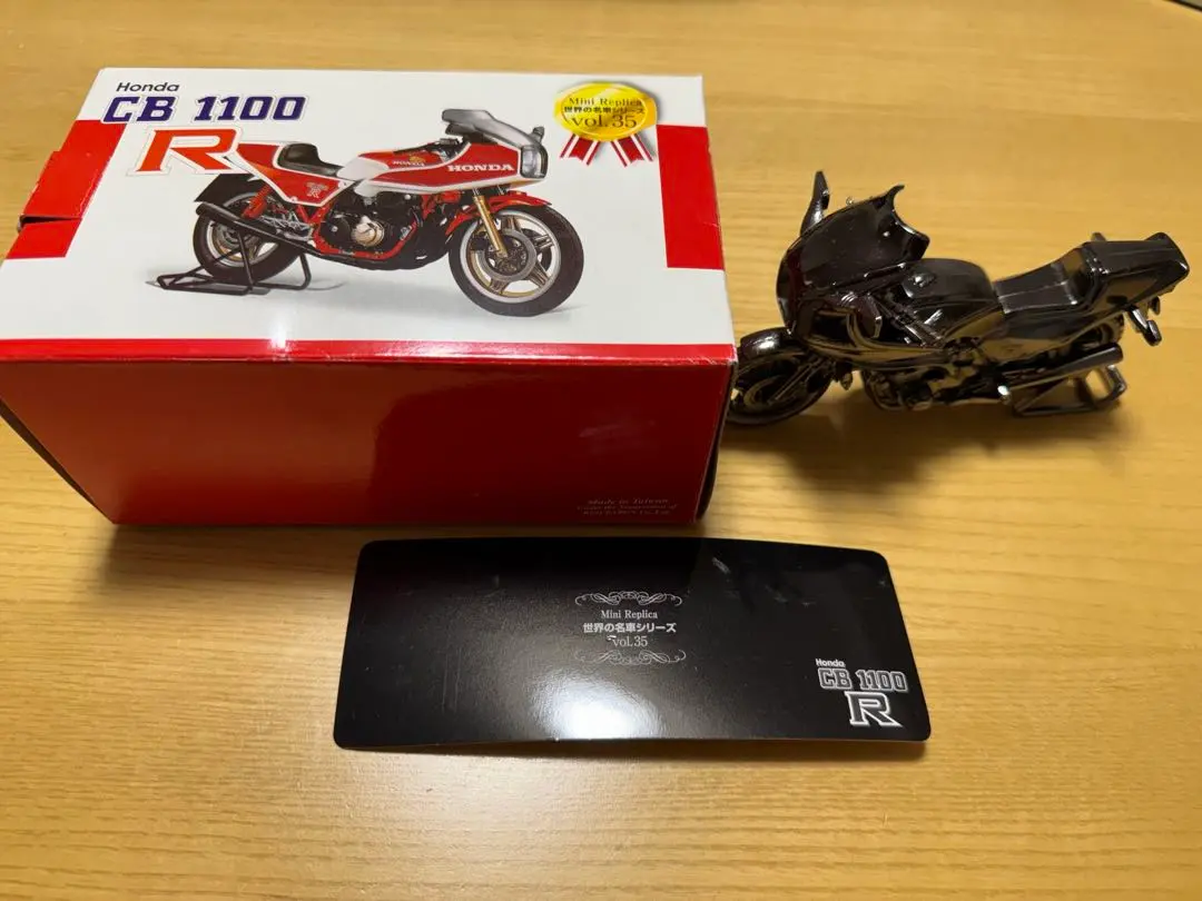 2026年最新】レッドバロン 世界の名車シリーズ 39の人気アイテム