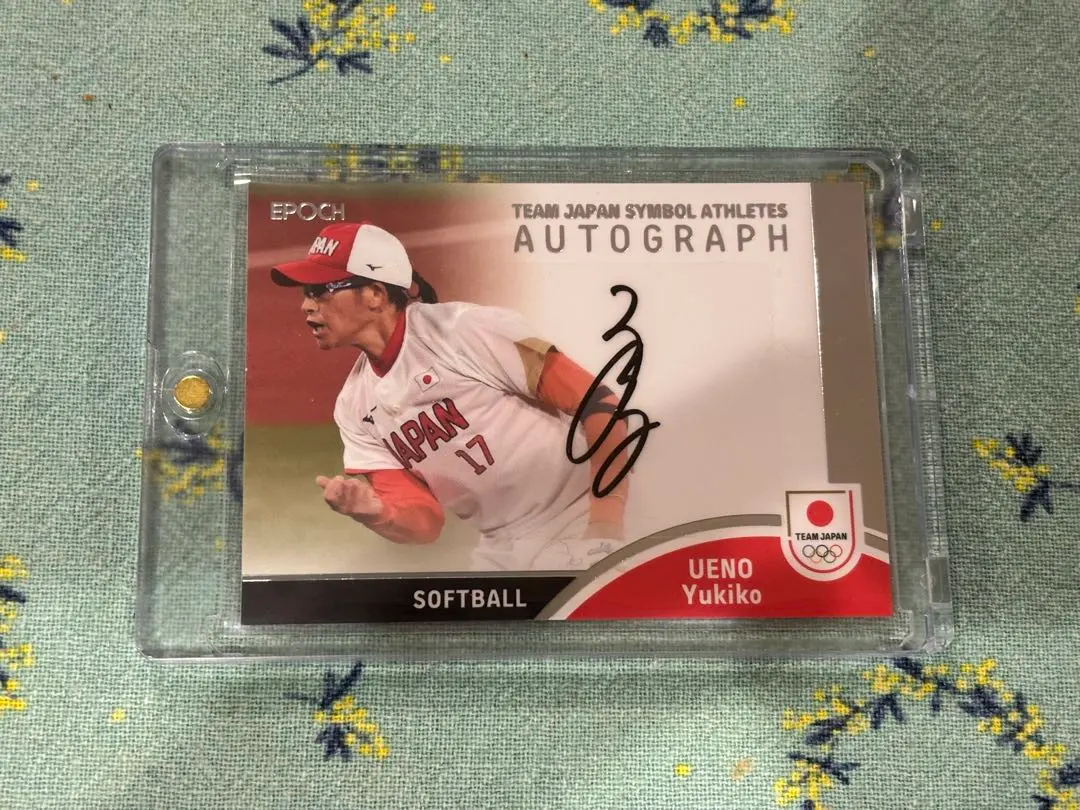 2026年最新】上野由岐子 サインの人気アイテム - メルカリ