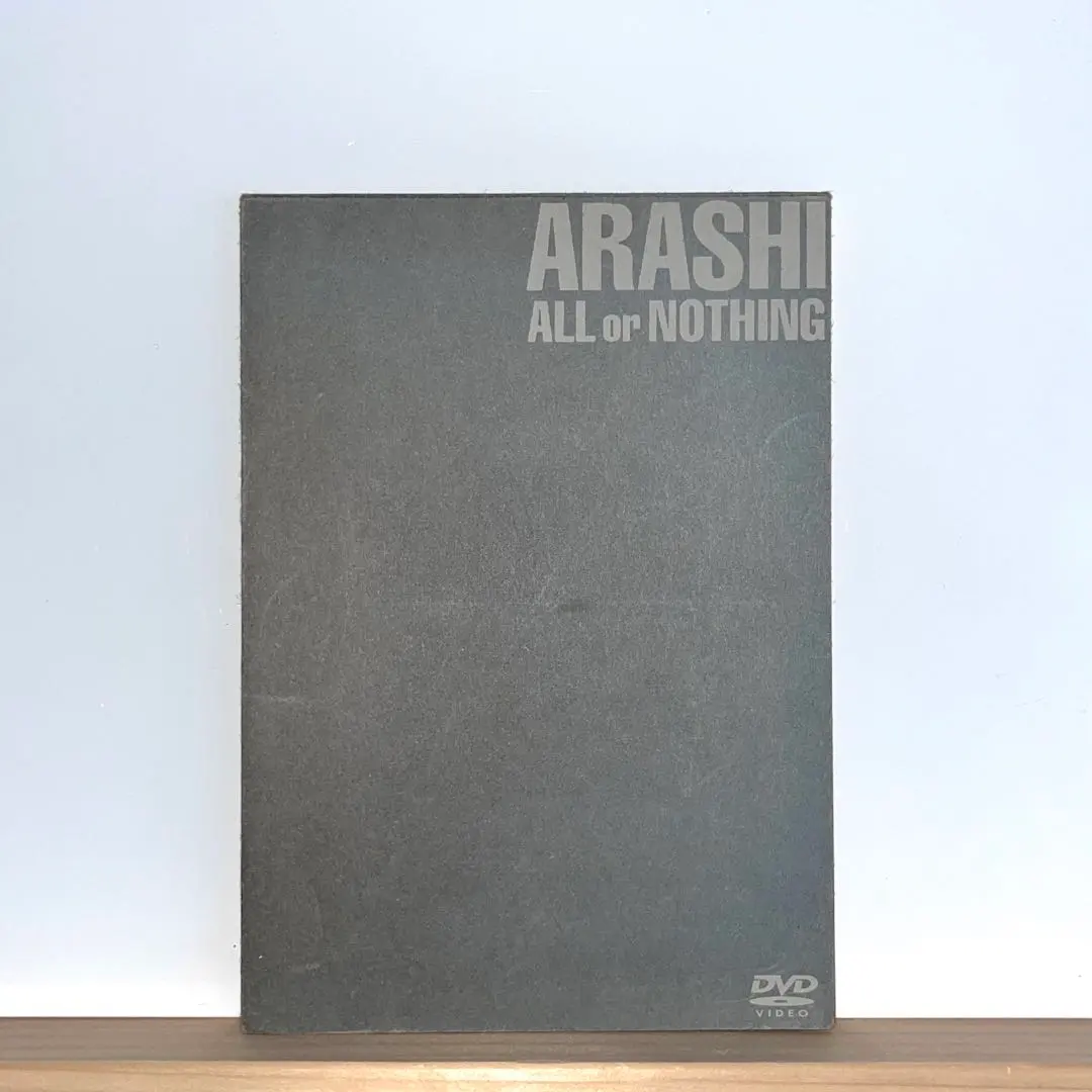 2026年最新】嵐 all or nothing dvdの人気アイテム - メルカリ