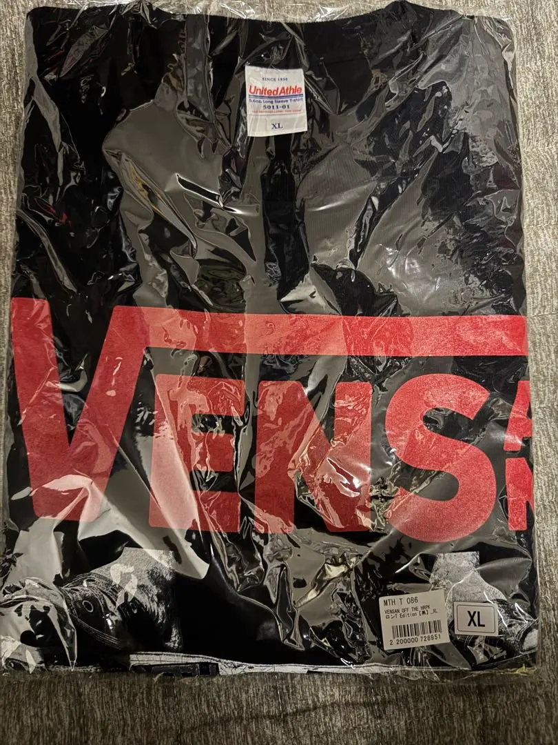 2026年最新】VENSANの人気アイテム - メルカリ