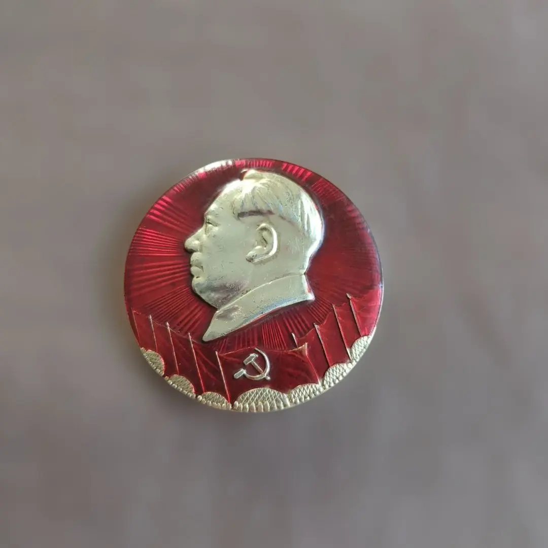 2026年最新】中国 毛沢東 バッチの人気アイテム - メルカリ