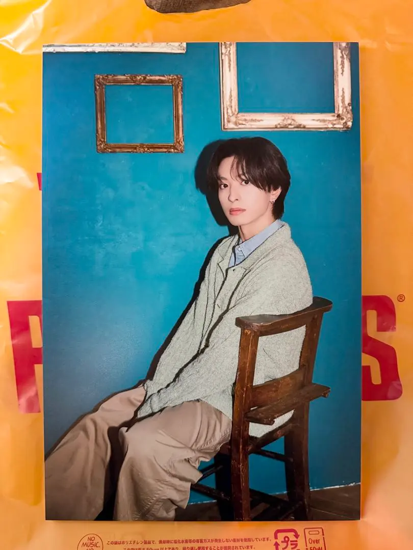 2026年最新】木村慧人 パネルの人気アイテム - メルカリ