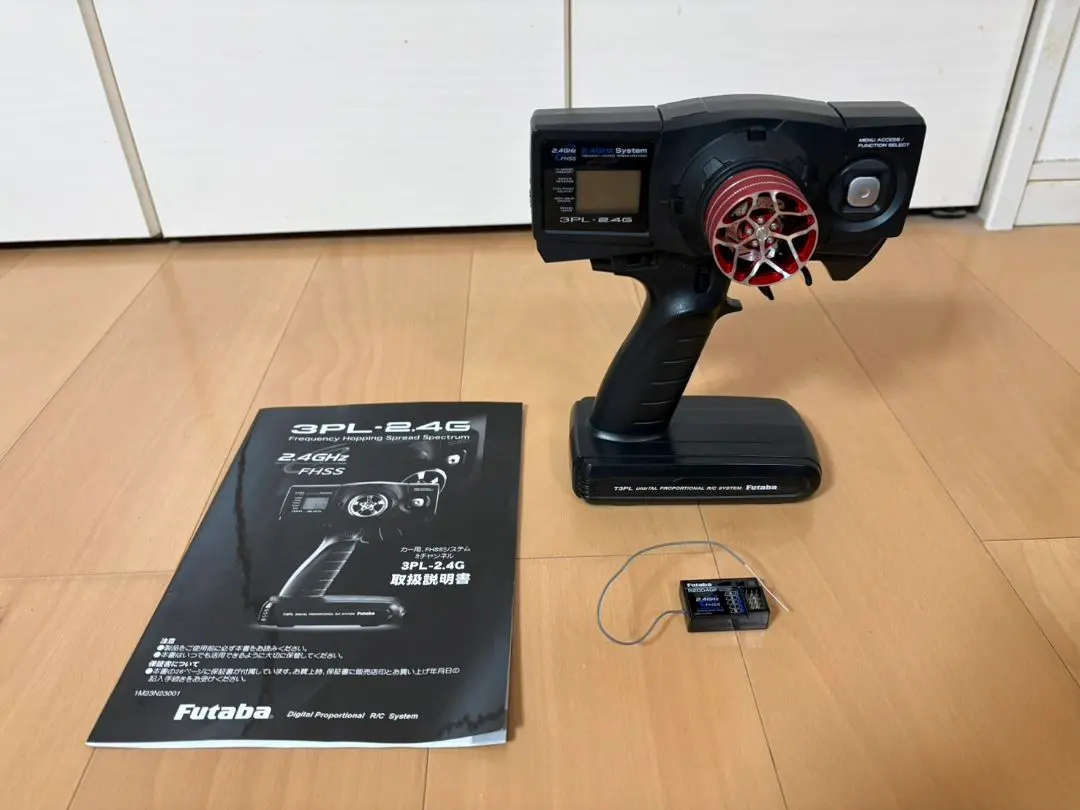 2026年最新】フタバ 3plの人気アイテム - メルカリ