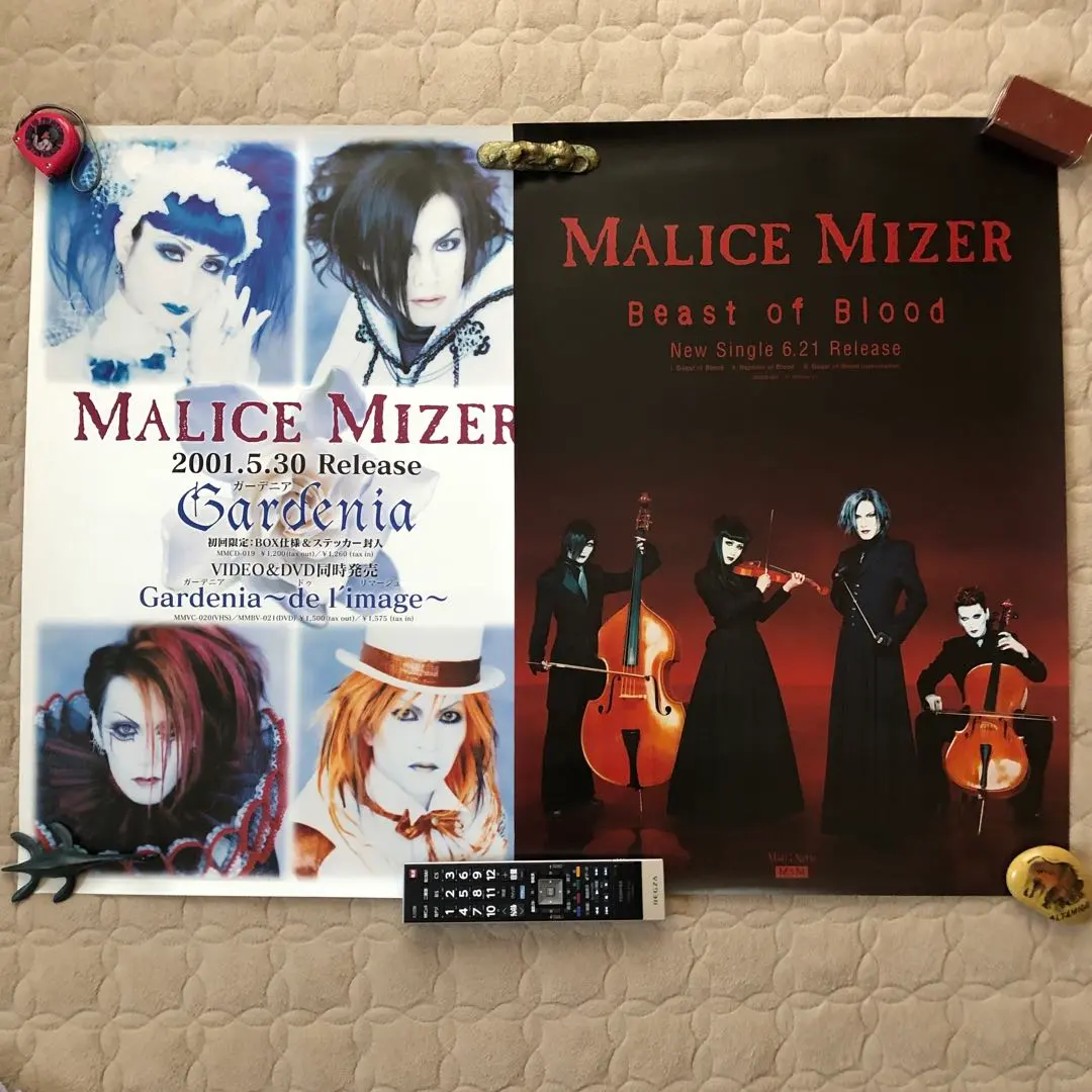2026年最新】malice mizer koziの人気アイテム - メルカリ