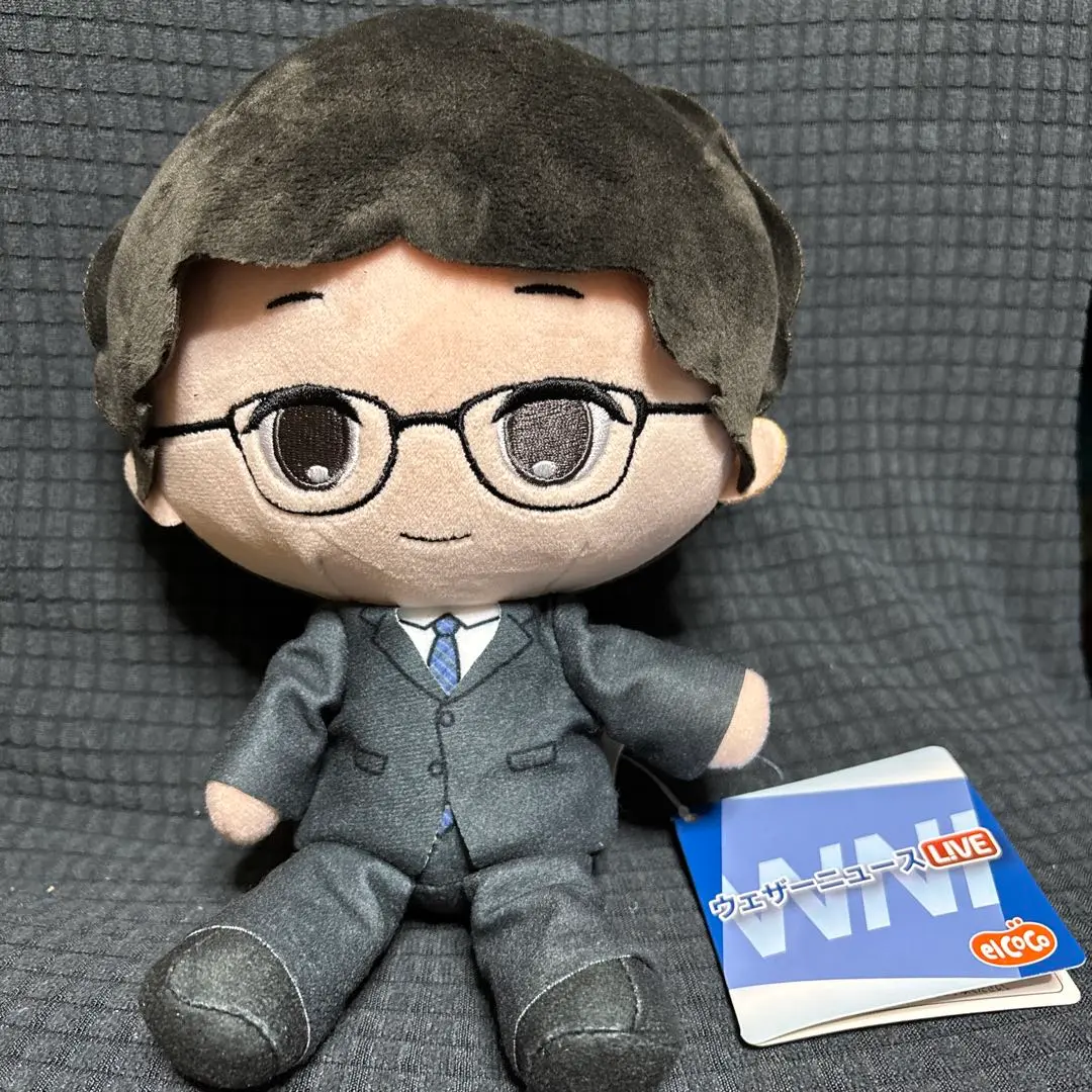 2026年最新】ウェザーニュース ぬいぐるみの人気アイテム - メルカリ