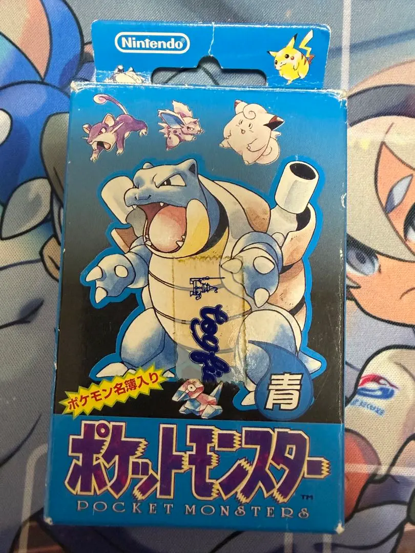 2026年最新】ポケモン トランプ 青の人気アイテム - メルカリ