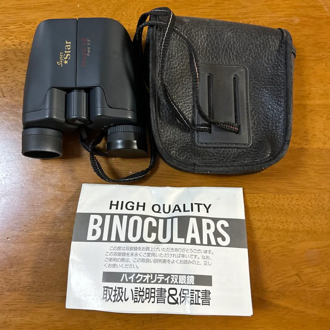 2026年最新】Kenko SUPER STARの人気アイテム - メルカリ