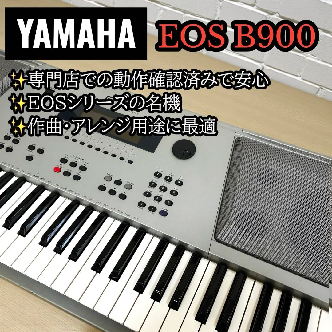 2026年最新】eos b900の人気アイテム - メルカリ