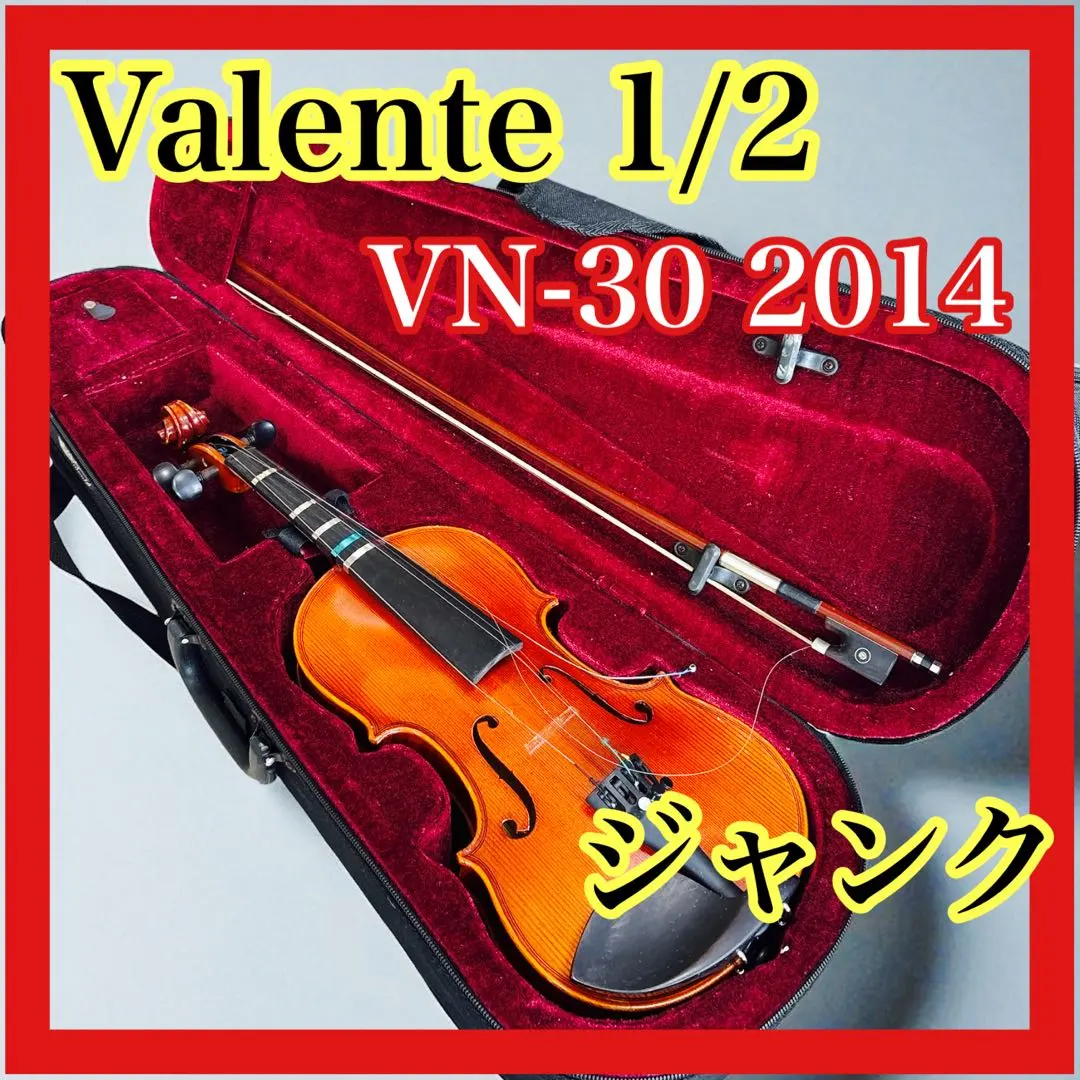 2026年最新】VALENTE VN-30の人気アイテム - メルカリ