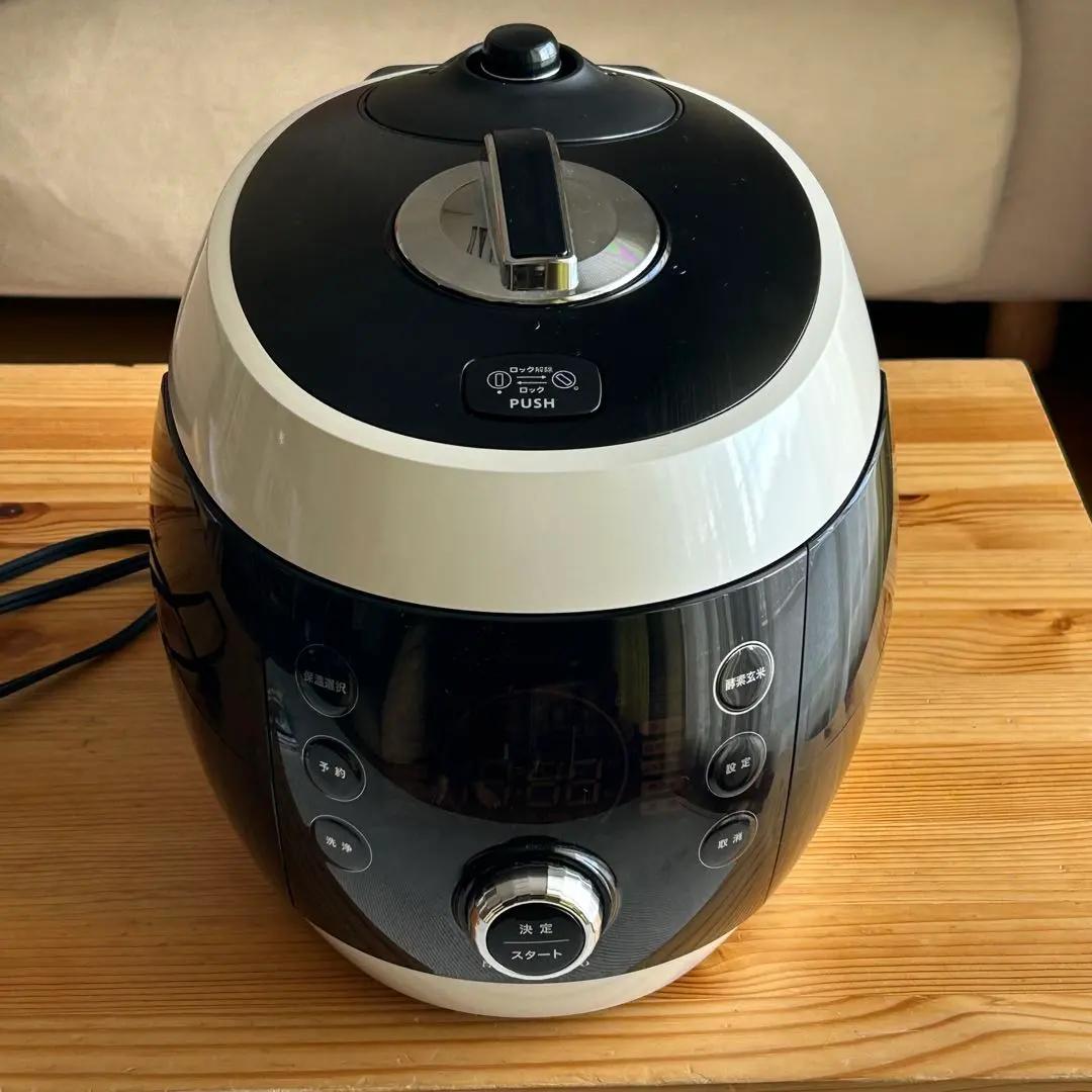 2026年最新】長岡式 圧力鍋の人気アイテム - メルカリ