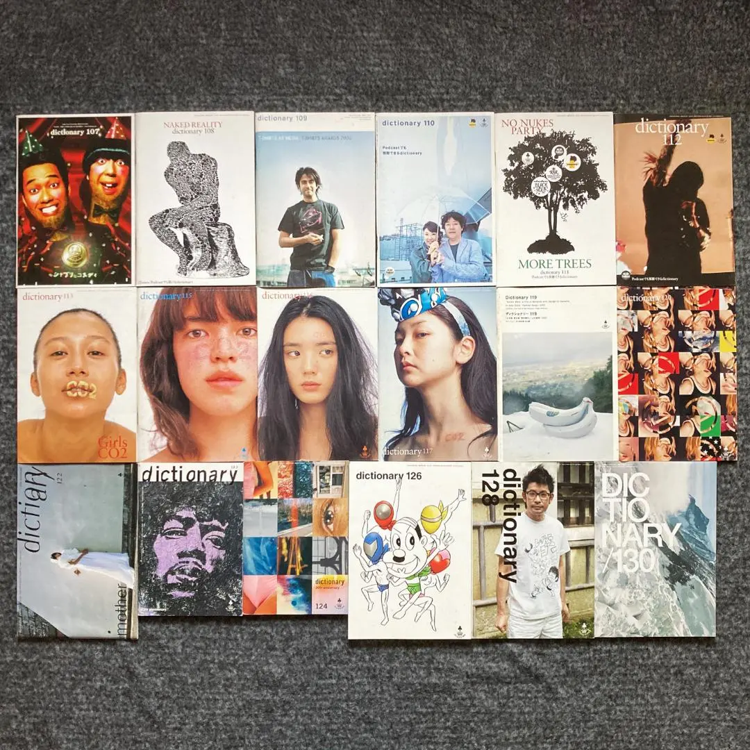 2026年最新】ディクショナリー クラブキングの人気アイテム - メルカリ