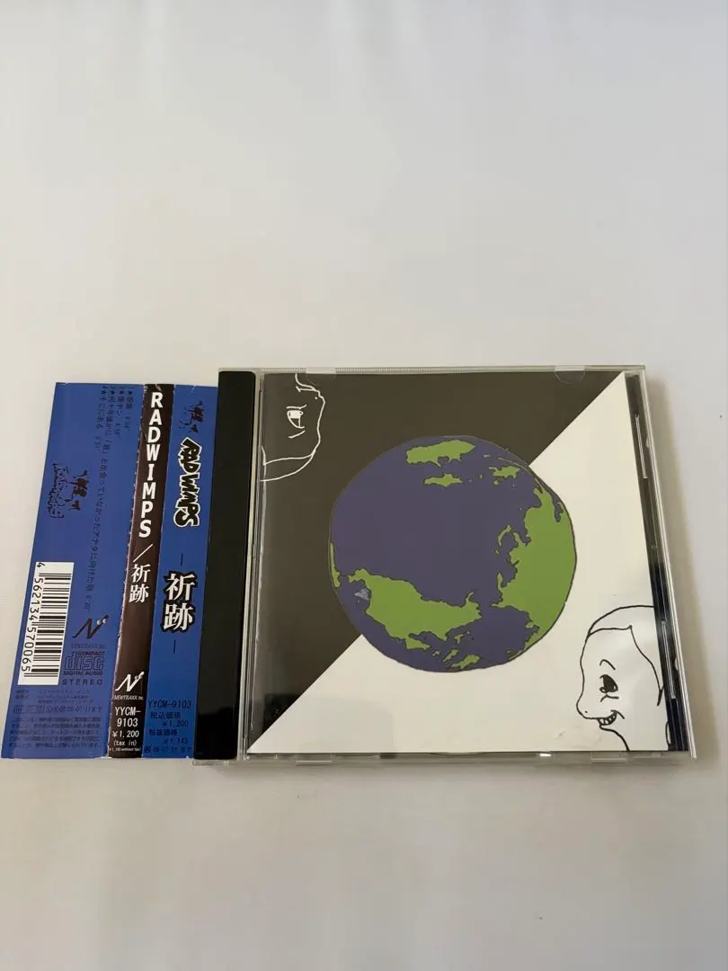 2026年最新】radwimps 祈跡の人気アイテム - メルカリ