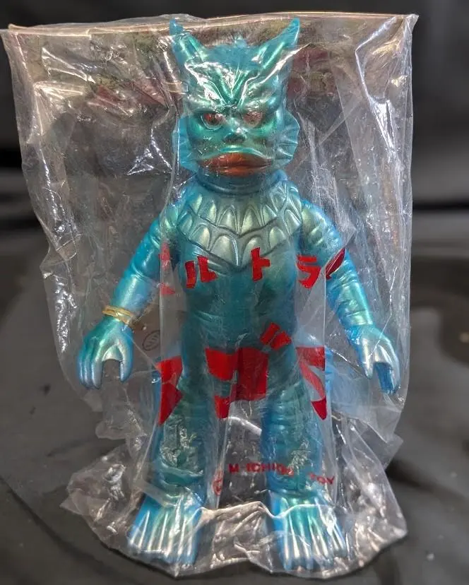 2026年最新】海底原人 ラゴンの人気アイテム - メルカリ