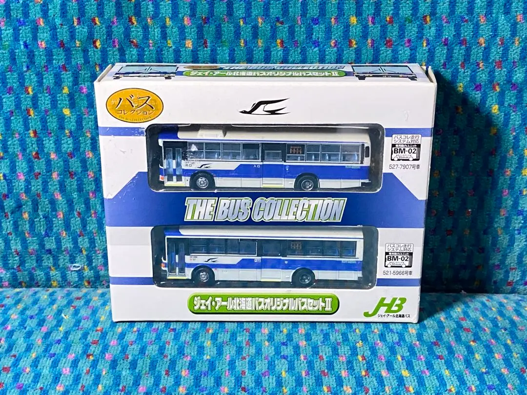 2026年最新】ジェイアール北海道バスの人気アイテム - メルカリ