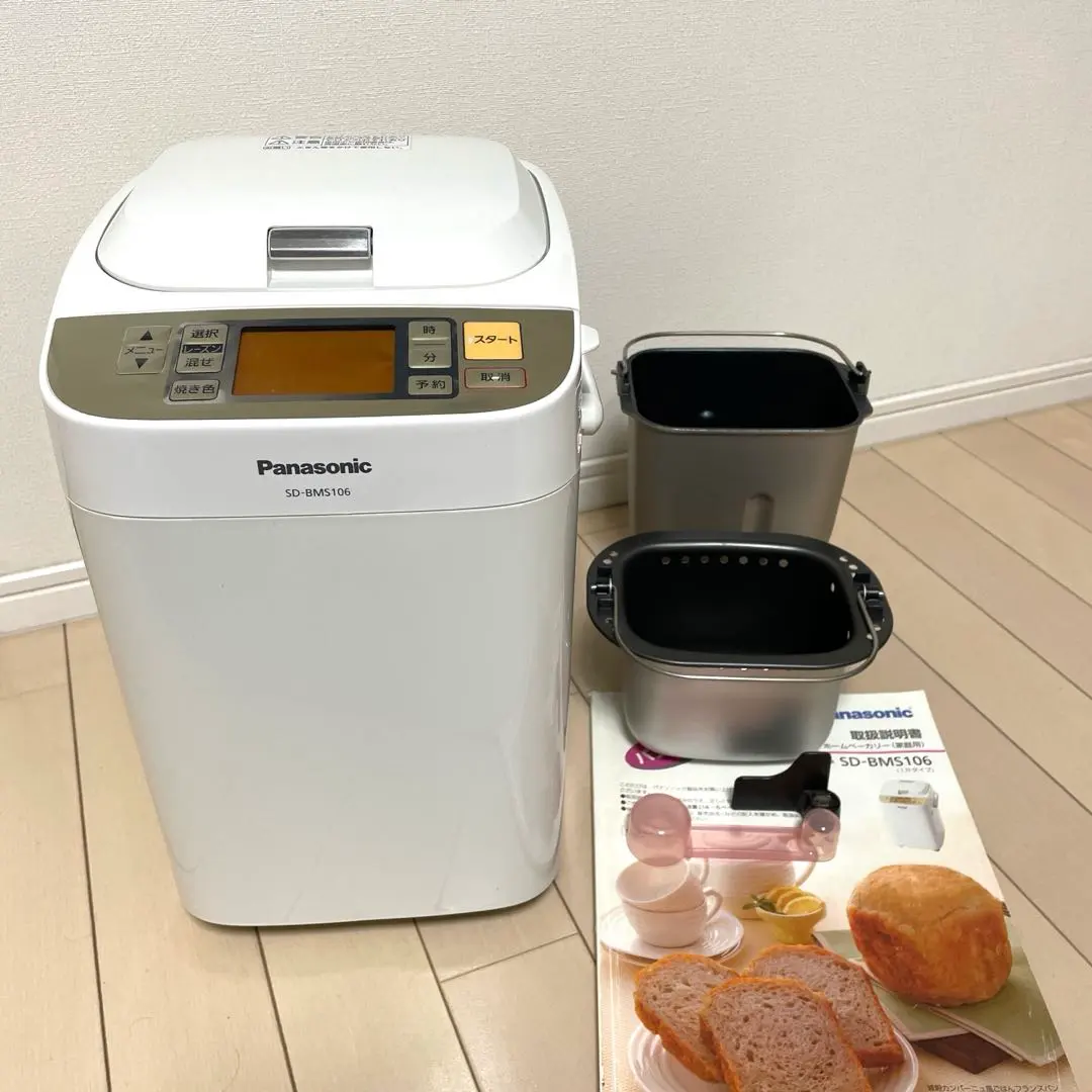 2026年最新】sd-bms106 ホームベーカリーの人気アイテム - メルカリ