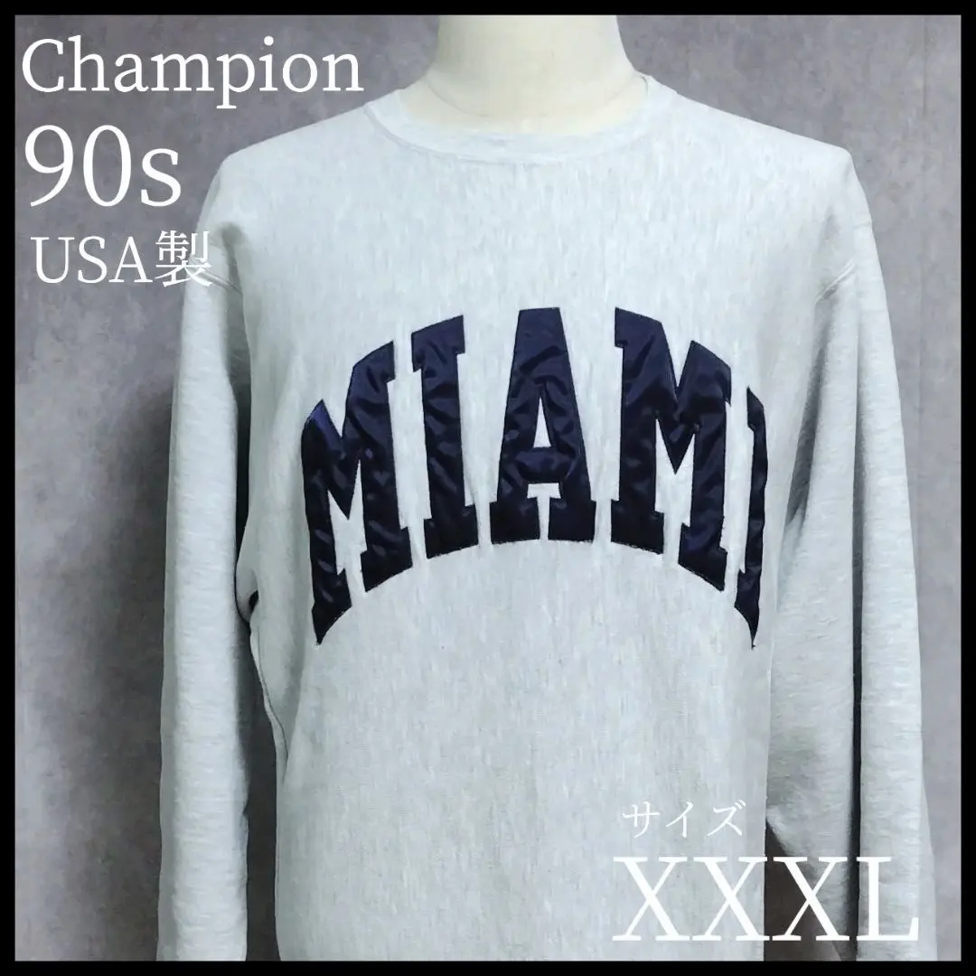 2026年最新】miami リバースウィーブの人気アイテム - メルカリ