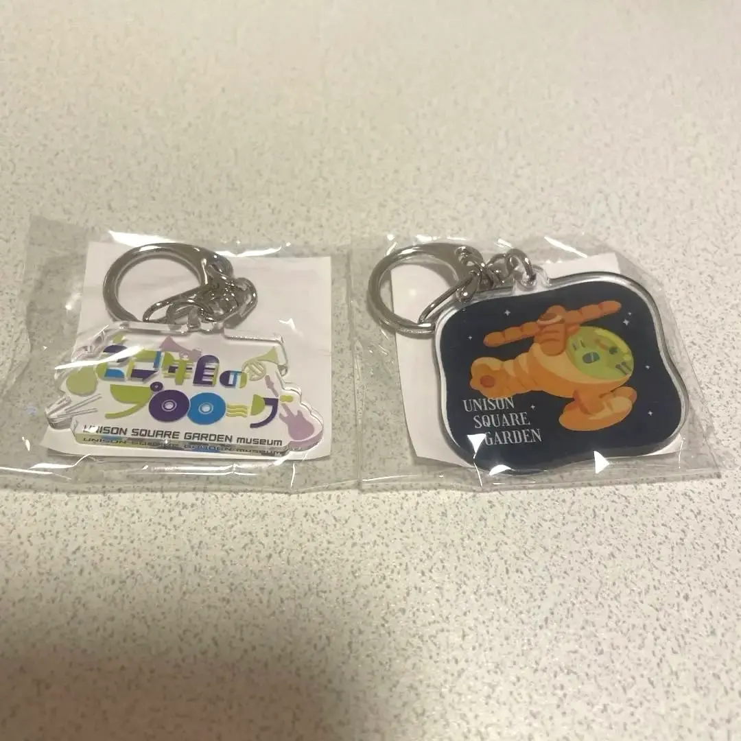 2026年最新】unison square garden ガチャの人気アイテム - メルカリ