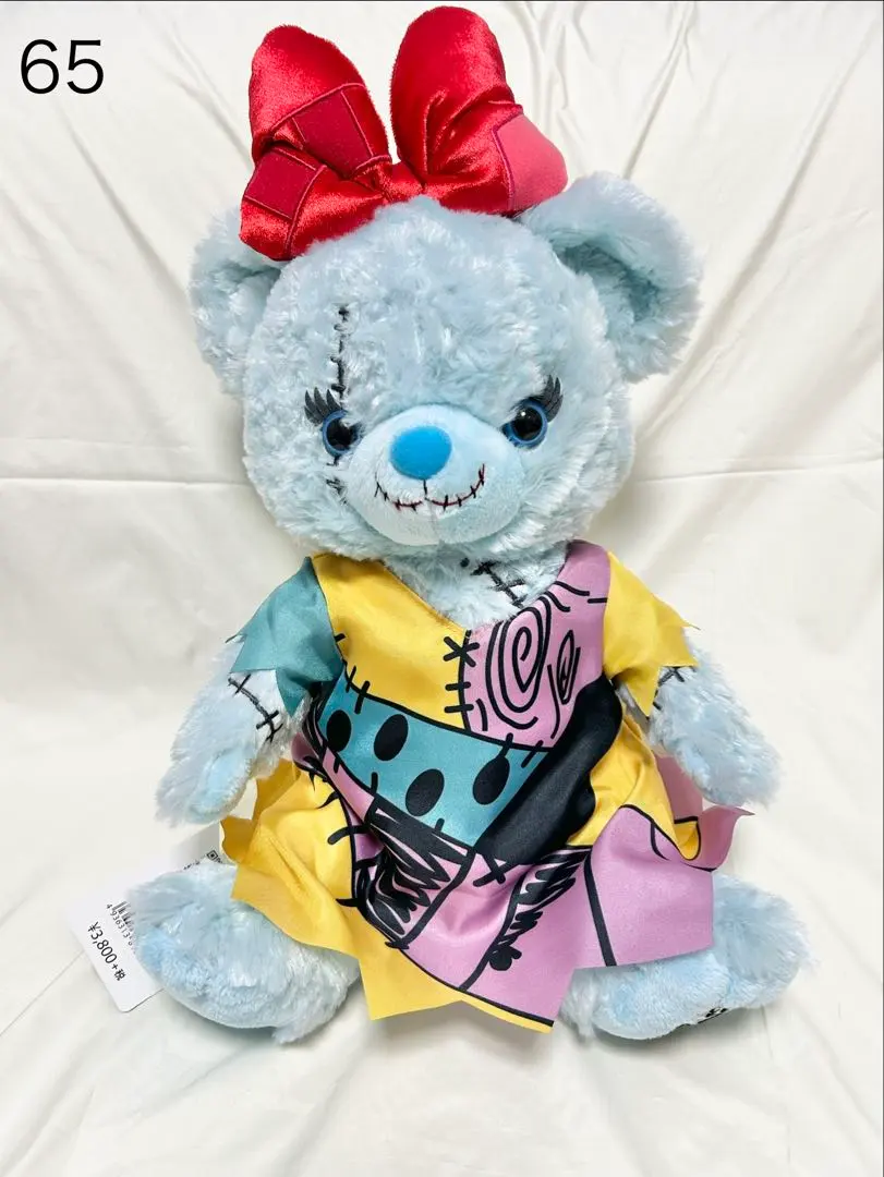 2026年最新】ユニベア ナイトメアの人気アイテム - メルカリ