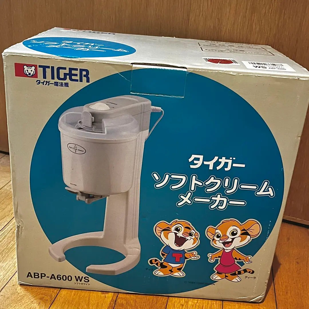 2026年最新】タイガー ソフトクリームメーカーの人気アイテム - メルカリ