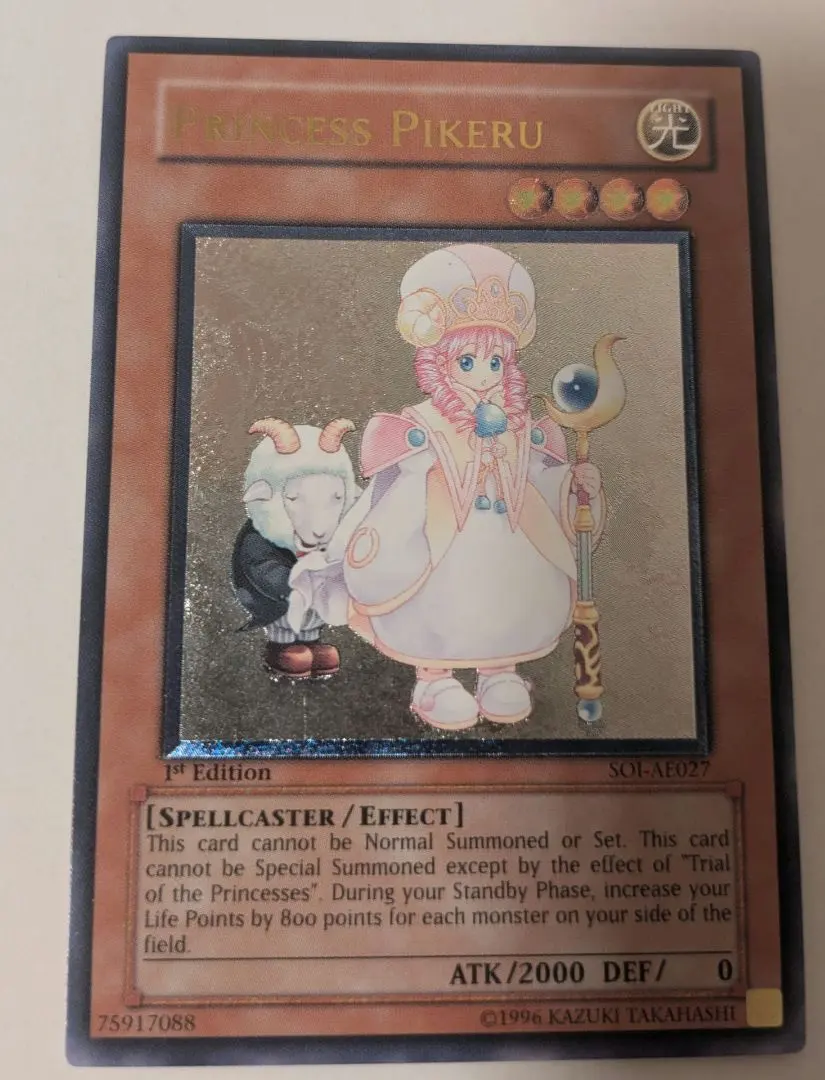 2026年最新】ピケル アジアの人気アイテム - メルカリ