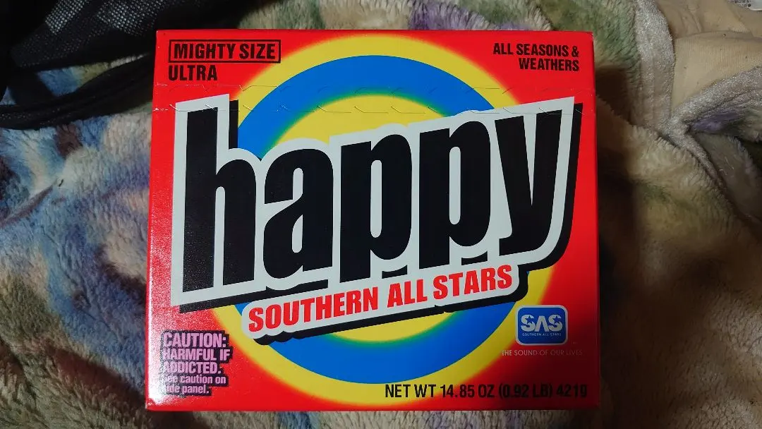 2026年最新】サザンオールスターズ happy 未開封の人気アイテム - メルカリ
