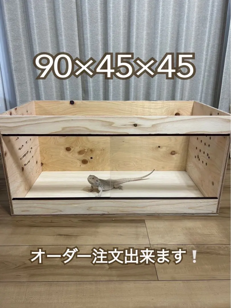 2026年最新】爬虫類ケージ 1200の人気アイテム - メルカリ