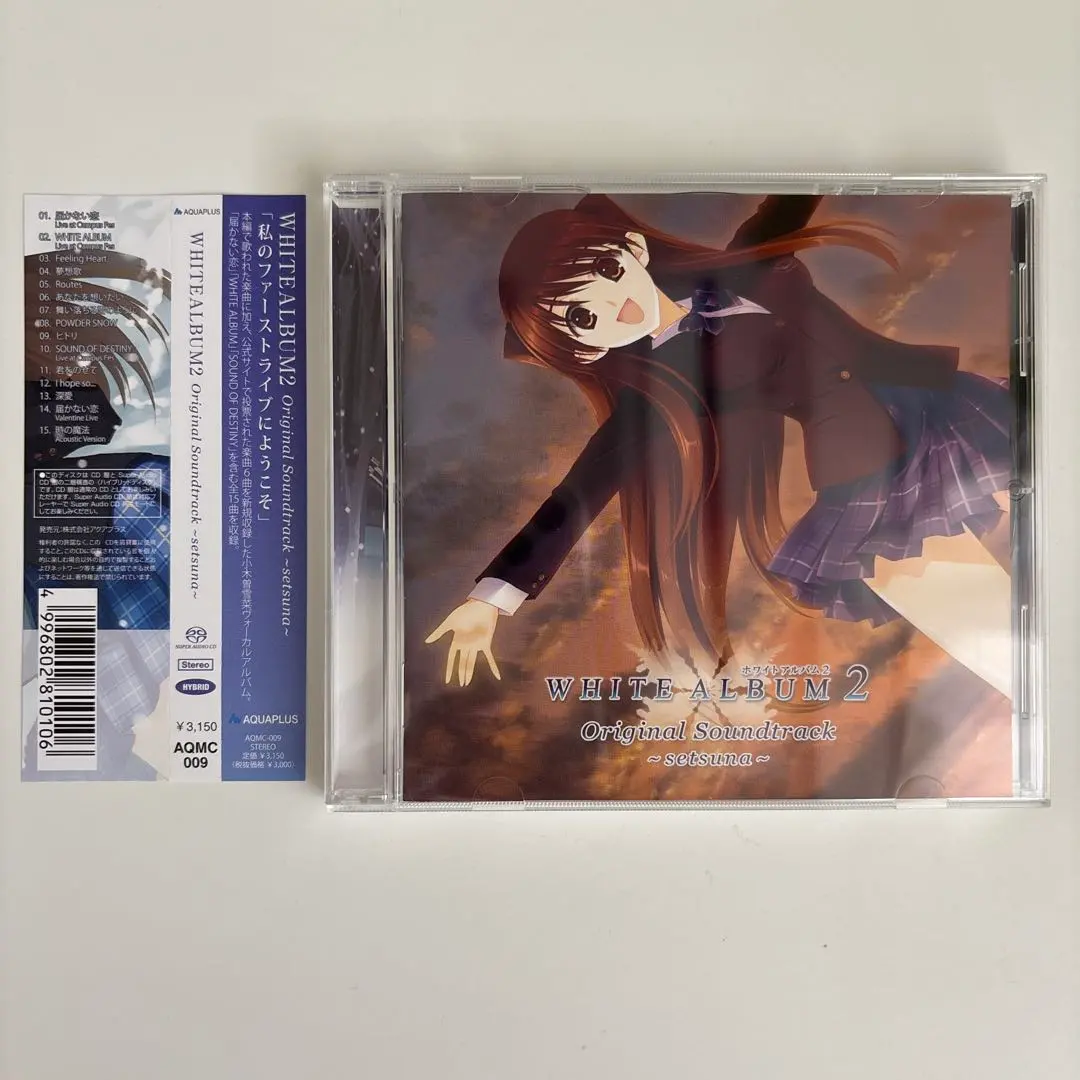 2026年最新】WHITE ALBUM2 ORIGINAL SOUNDTRACK setsunaの人気アイテム