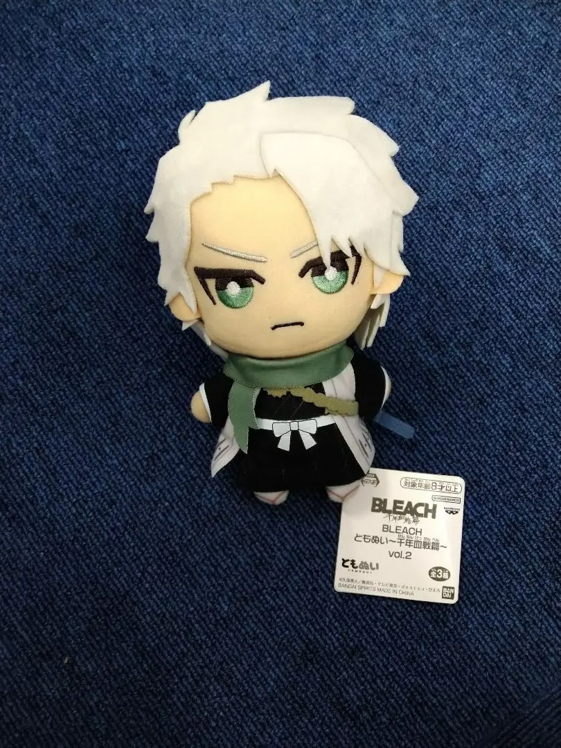 2026年最新】更木剣八 ぬいぐるみの人気アイテム - メルカリ