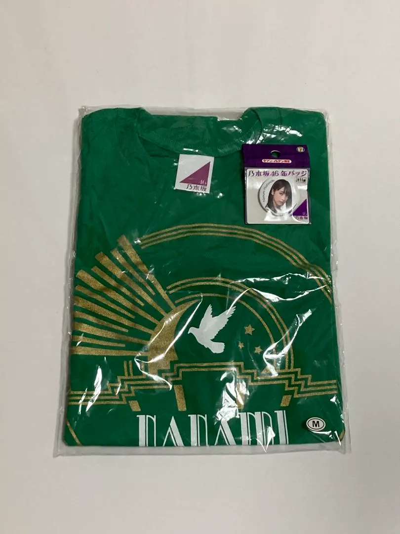 2026年最新】橋本奈々未tシャツの人気アイテム - メルカリ