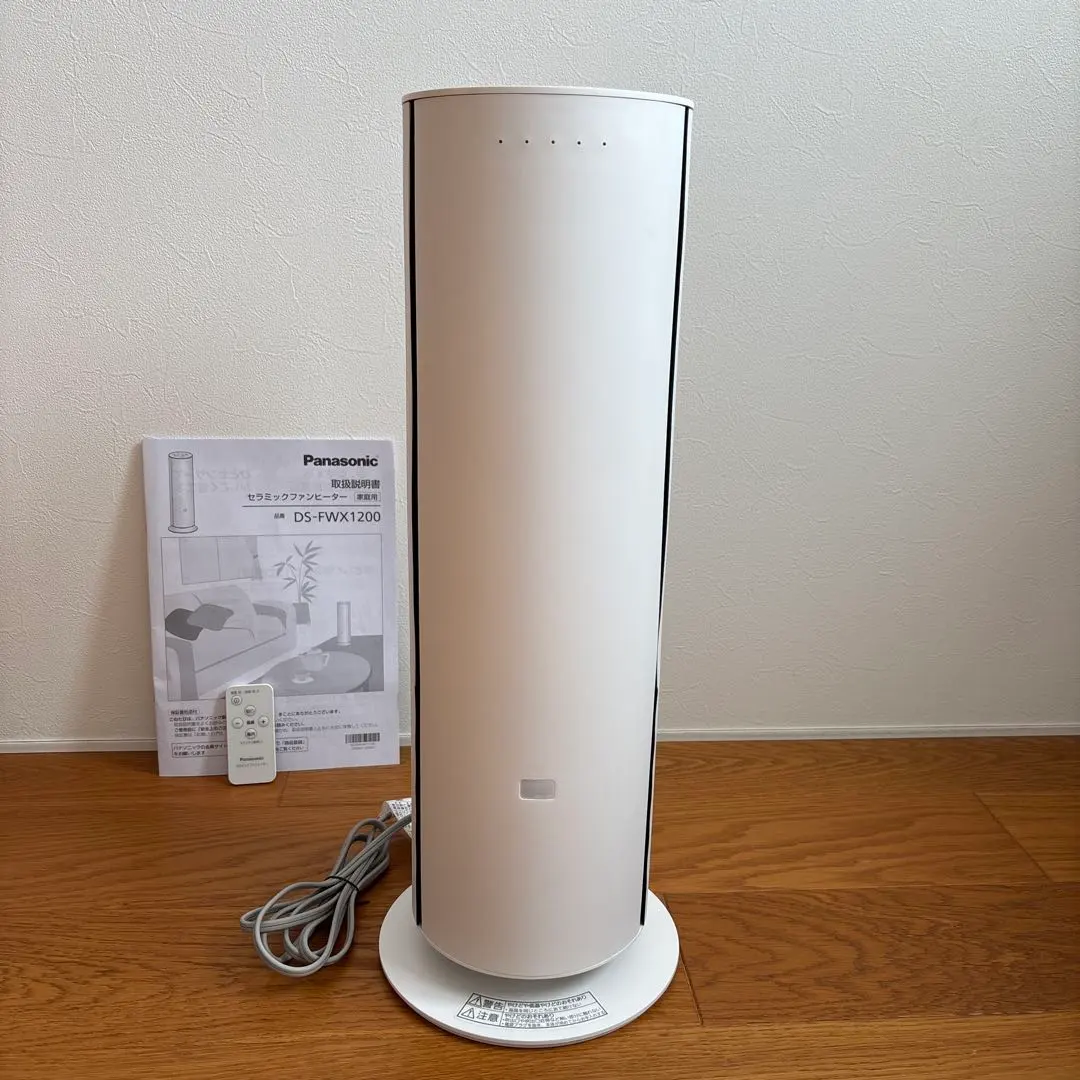 2026年最新】ds-fwx1200の人気アイテム - メルカリ