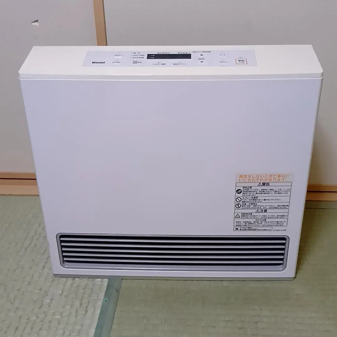 2026年最新】リンナイ ガスファンヒーター RC-U5801Eの人気アイテム