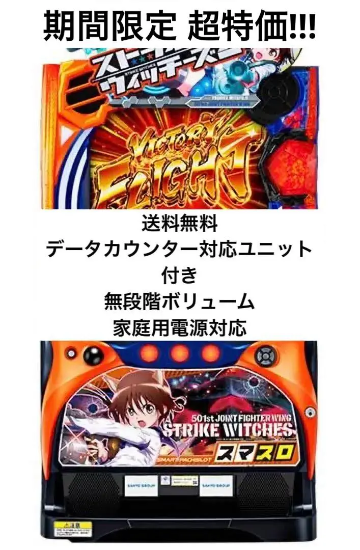 m28010035676_1.jpg?1766721201