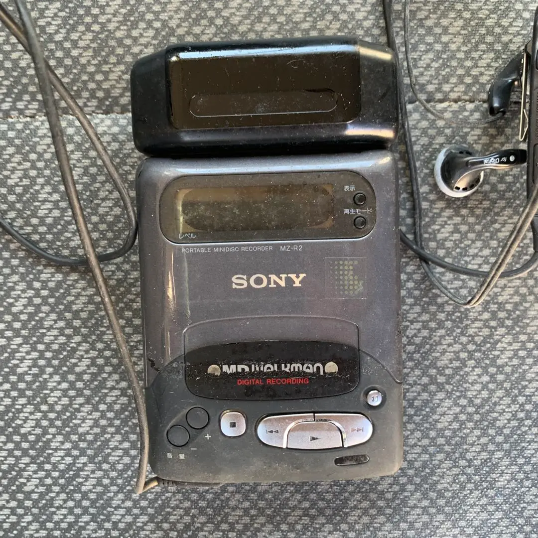 2026年最新】mdr-z700 SONYの人気アイテム - メルカリ