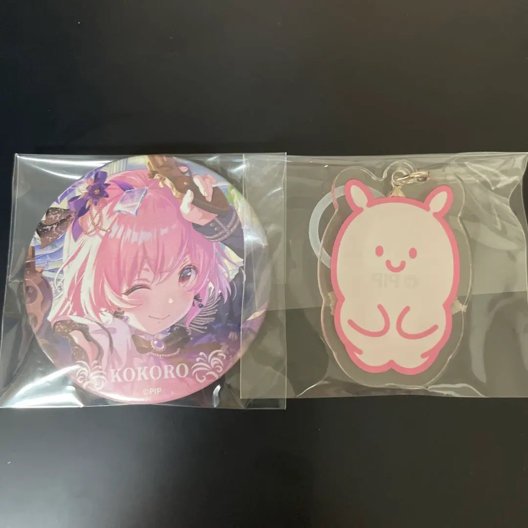 2026年最新】赤崎こころの人気アイテム - メルカリ