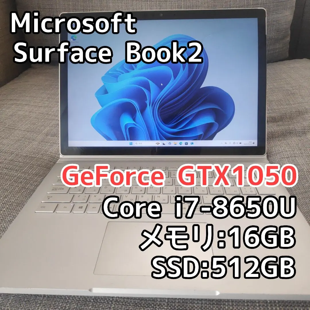 2026年最新】Surface Book Book2の人気アイテム - メルカリ