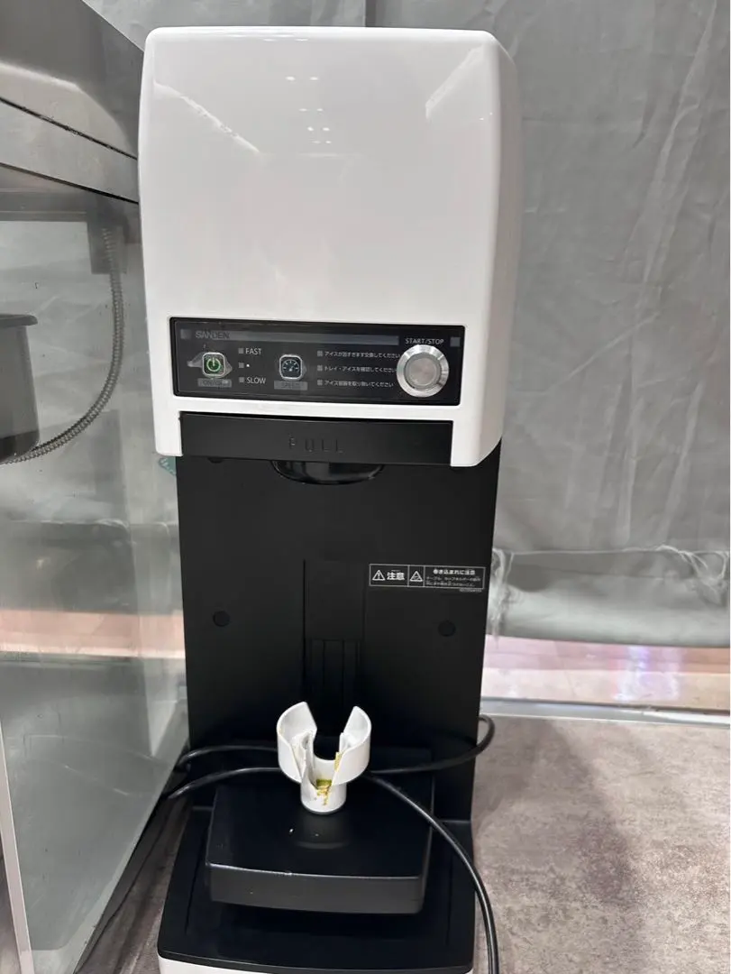 2026年最新】シルクアイスマシンの人気アイテム - メルカリ