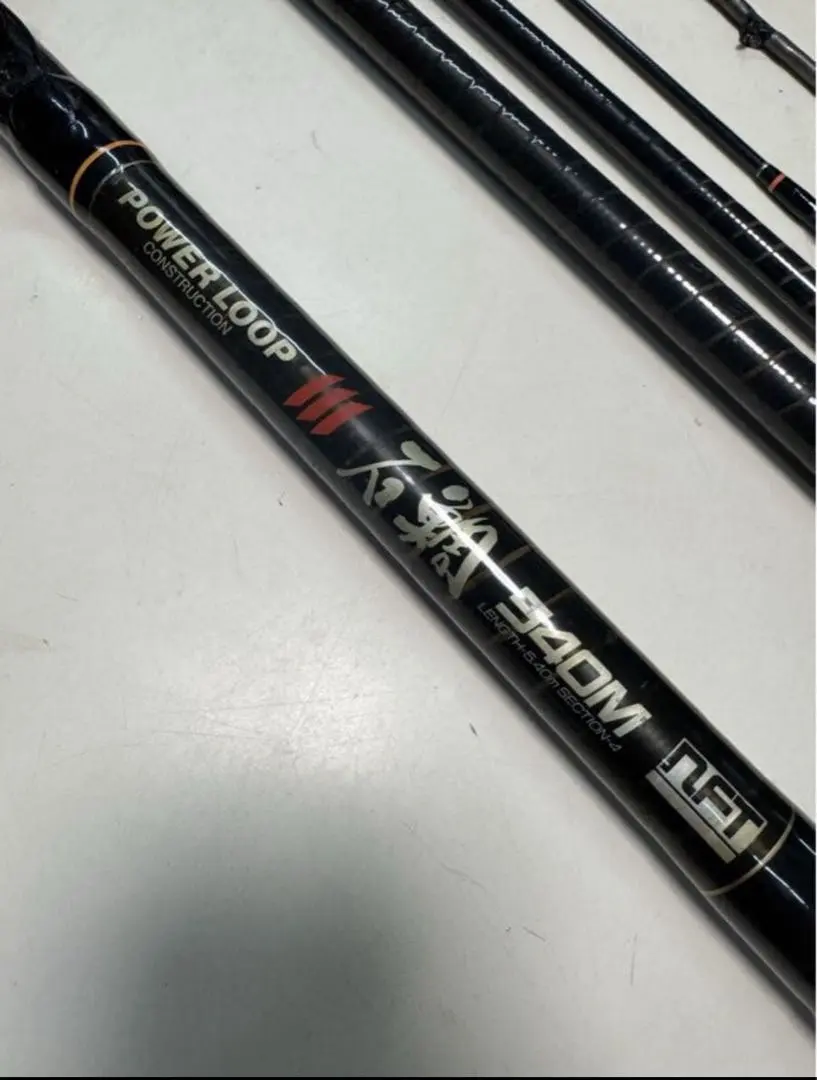 2026年最新】NFT石鯛竿の人気アイテム - メルカリ