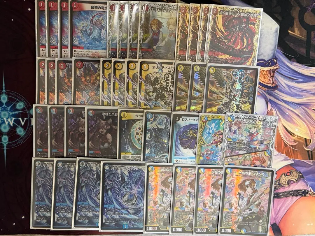 2026年最新】オリオティス・ジャッジ csの人気アイテム - メルカリ