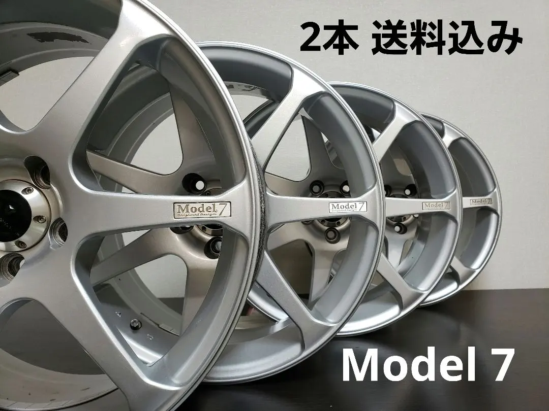 2026年最新】avs 17インチの人気アイテム - メルカリ