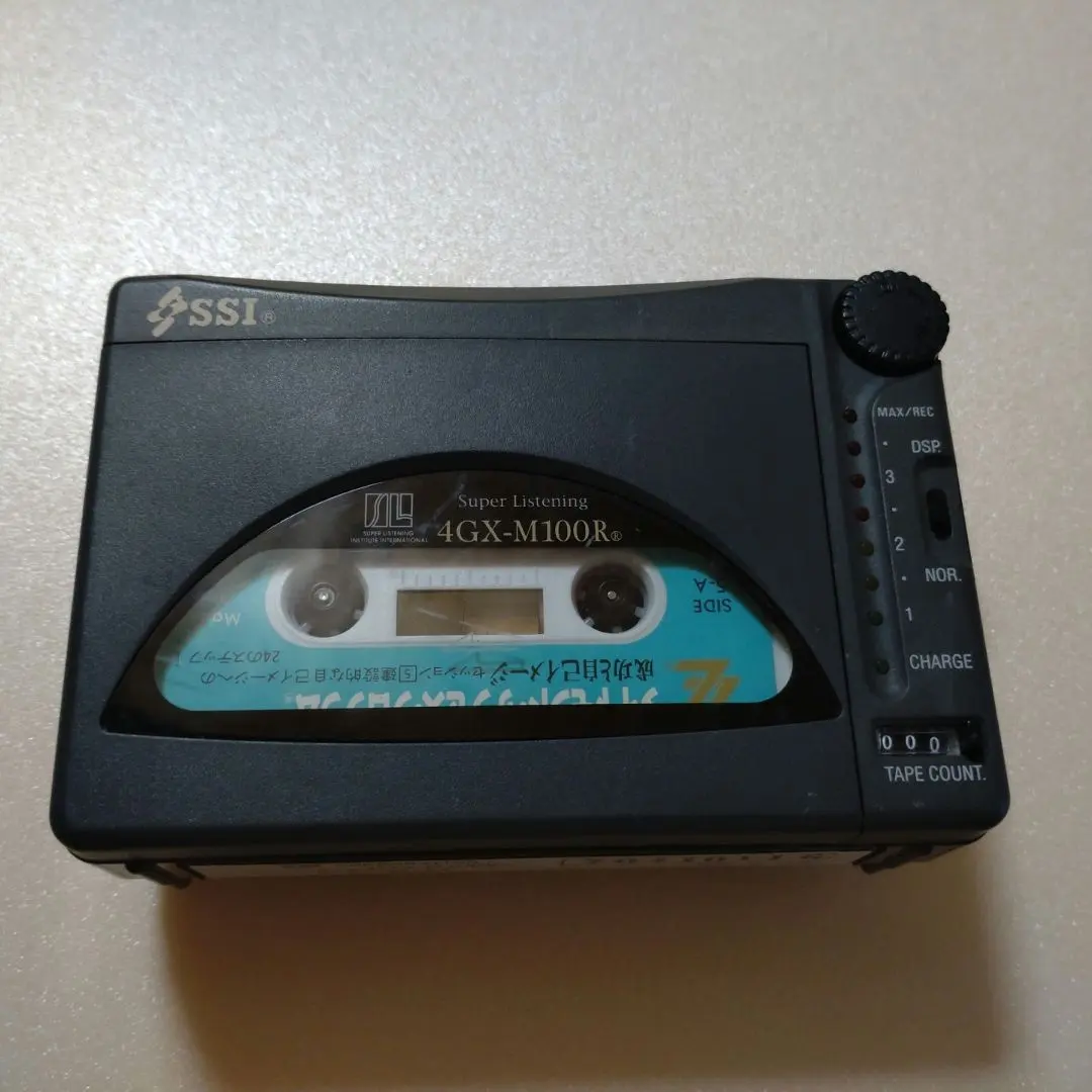 2026年最新】速聴機 SSI 4GX-M100Rの人気アイテム - メルカリ
