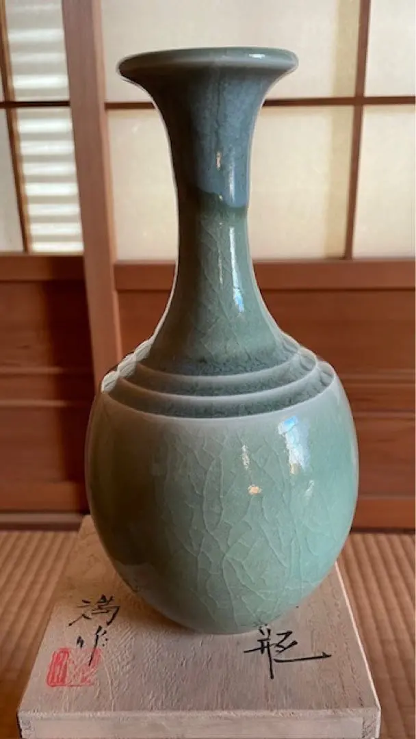 2026年最新】天皇 花瓶の人気アイテム - メルカリ