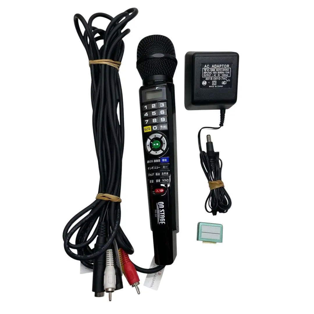 2026年最新】オンステージ 追加曲チップの人気アイテム - メルカリ